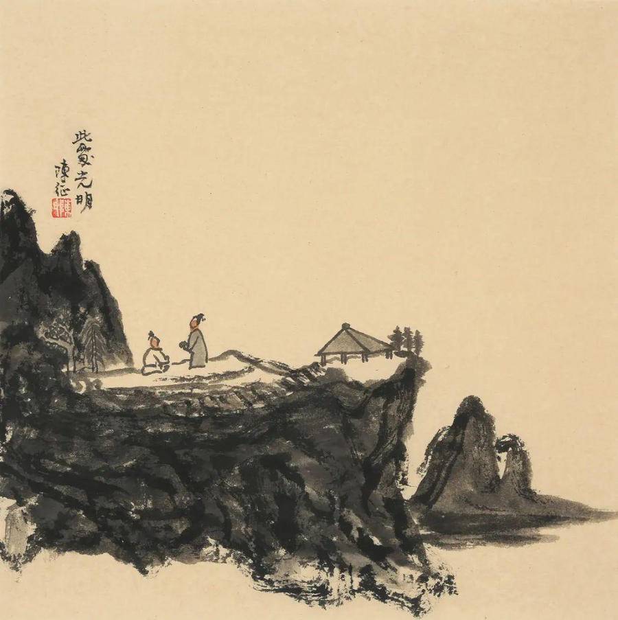 展讯|"抒怀问丹青"——高峰,陈征,文世彪中国画小品展|艺术家|陈征