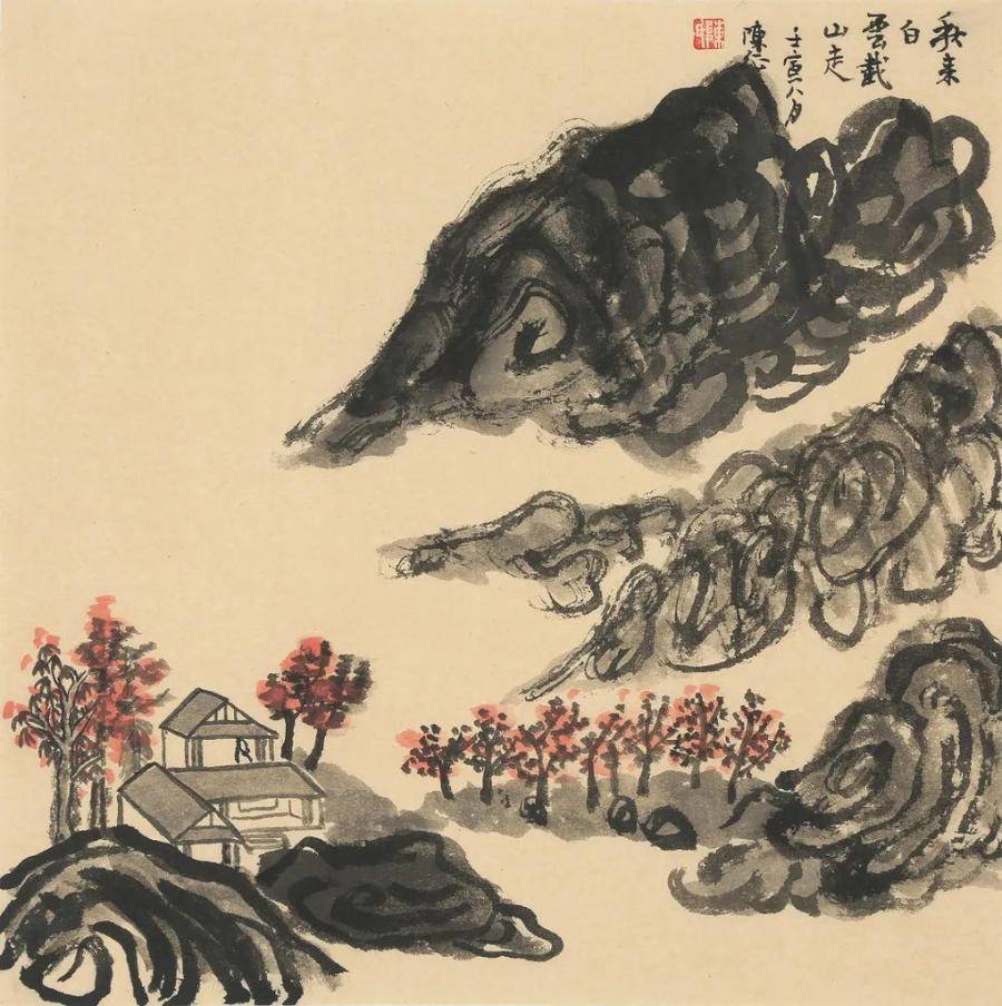 展讯|"抒怀问丹青"——高峰,陈征,文世彪中国画小品展|艺术家|陈征