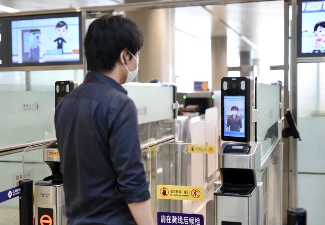 上海虹桥国际机场2号航站楼B岛全面投用 数字赋能智慧机场建设休闲区蓝鸢梦想 - Www.slyday.coM