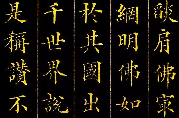 他令人敬佩的不光是书法，还有他的傲骨！休闲区蓝鸢梦想 - Www.slyday.coM