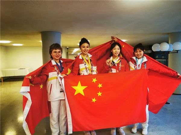 在世界技能大赛特别赛上 中国代表团再添2金1银1优胜休闲区蓝鸢梦想 - Www.slyday.coM