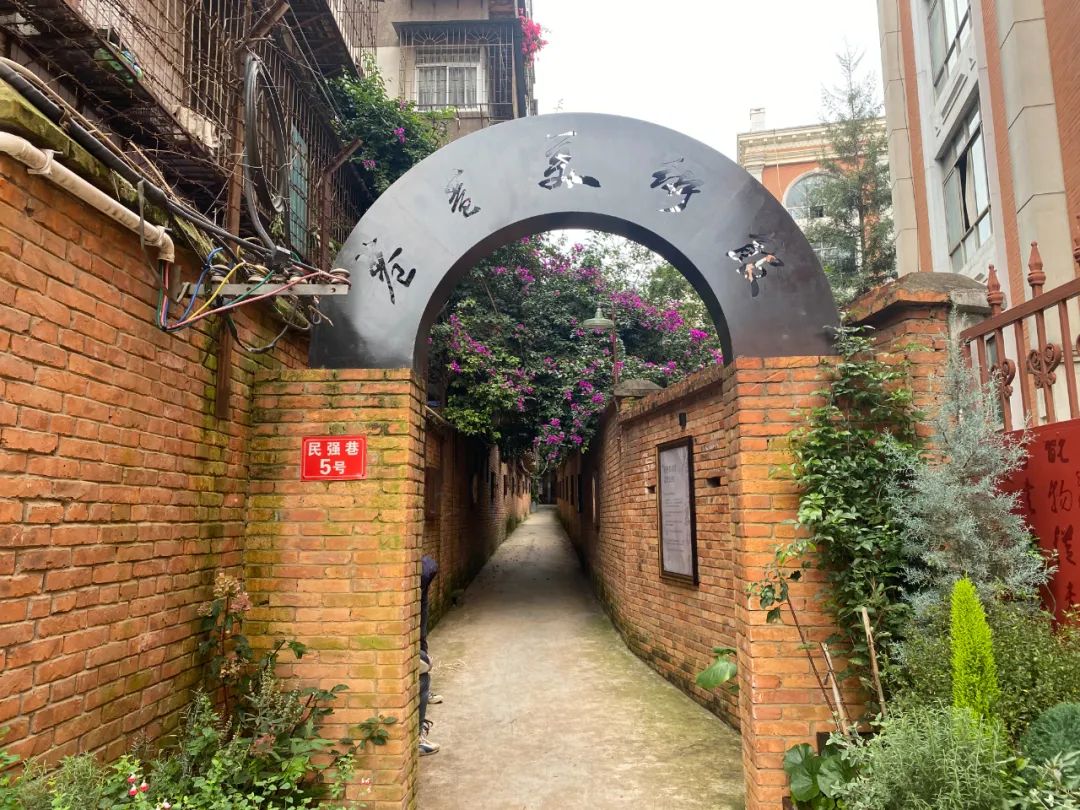 开在巷巷里的美术馆你去过吗？__财经头条