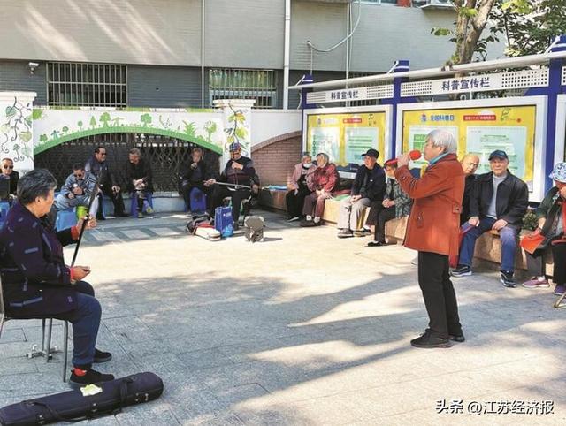江苏一刻钟便民生活圈系列报道之一｜家门口的“全世界”休闲区蓝鸢梦想 - Www.slyday.coM