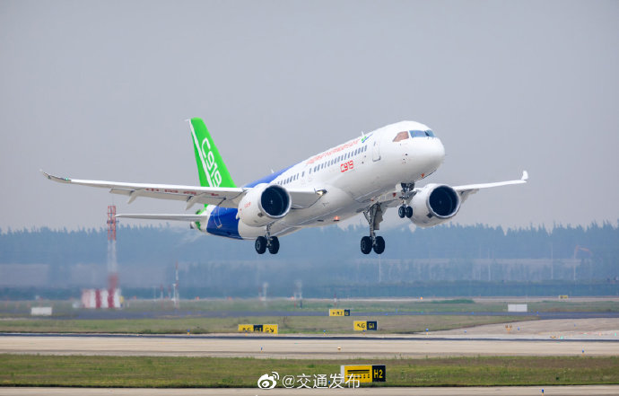 首架C919将于12月交付东航休闲区蓝鸢梦想 - Www.slyday.coM