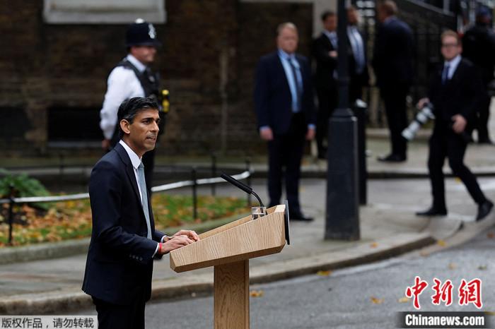 苏纳克发表就任首相后首次演讲 将解决这些重大问题……休闲区蓝鸢梦想 - Www.slyday.coM