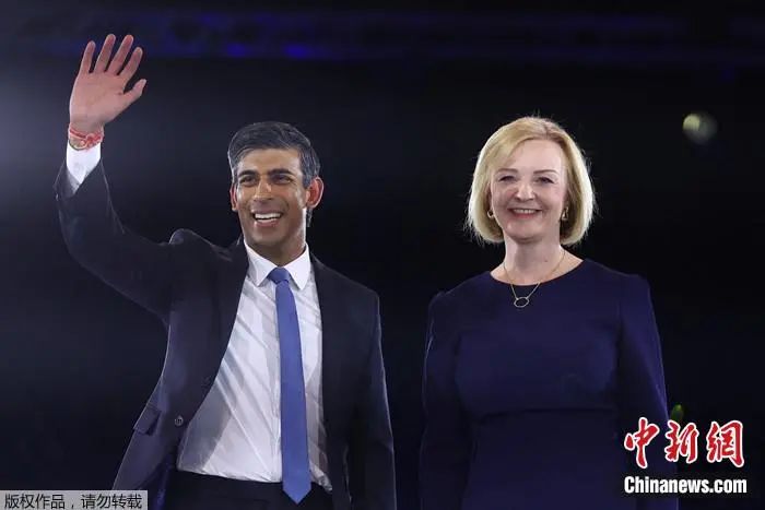 苏纳克成英国首相，印度网民：当家做主了！休闲区蓝鸢梦想 - Www.slyday.coM