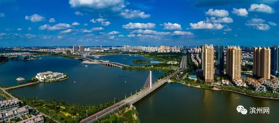 万元大奖等你拿！滨州市创城短视频抖音创作大赛来了！休闲区蓝鸢梦想 - Www.slyday.coM