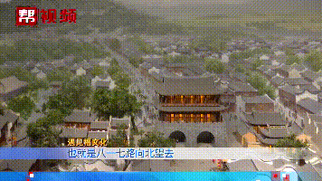 福州中轴线的起点，山顶还藏着整座城的前世今生休闲区蓝鸢梦想 - Www.slyday.coM