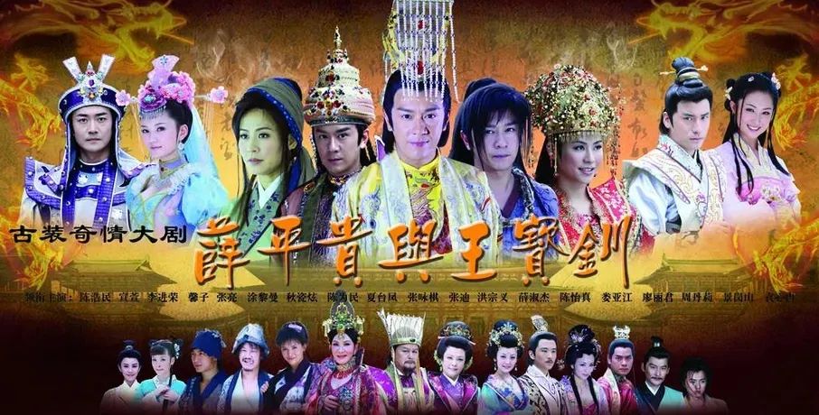 王宝钏的野菜被他挖了？！休闲区蓝鸢梦想 - Www.slyday.coM