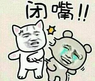 问题有点严重了，老公却说男人都这样！萧山网友发帖求助引热议休闲区蓝鸢梦想 - Www.slyday.coM