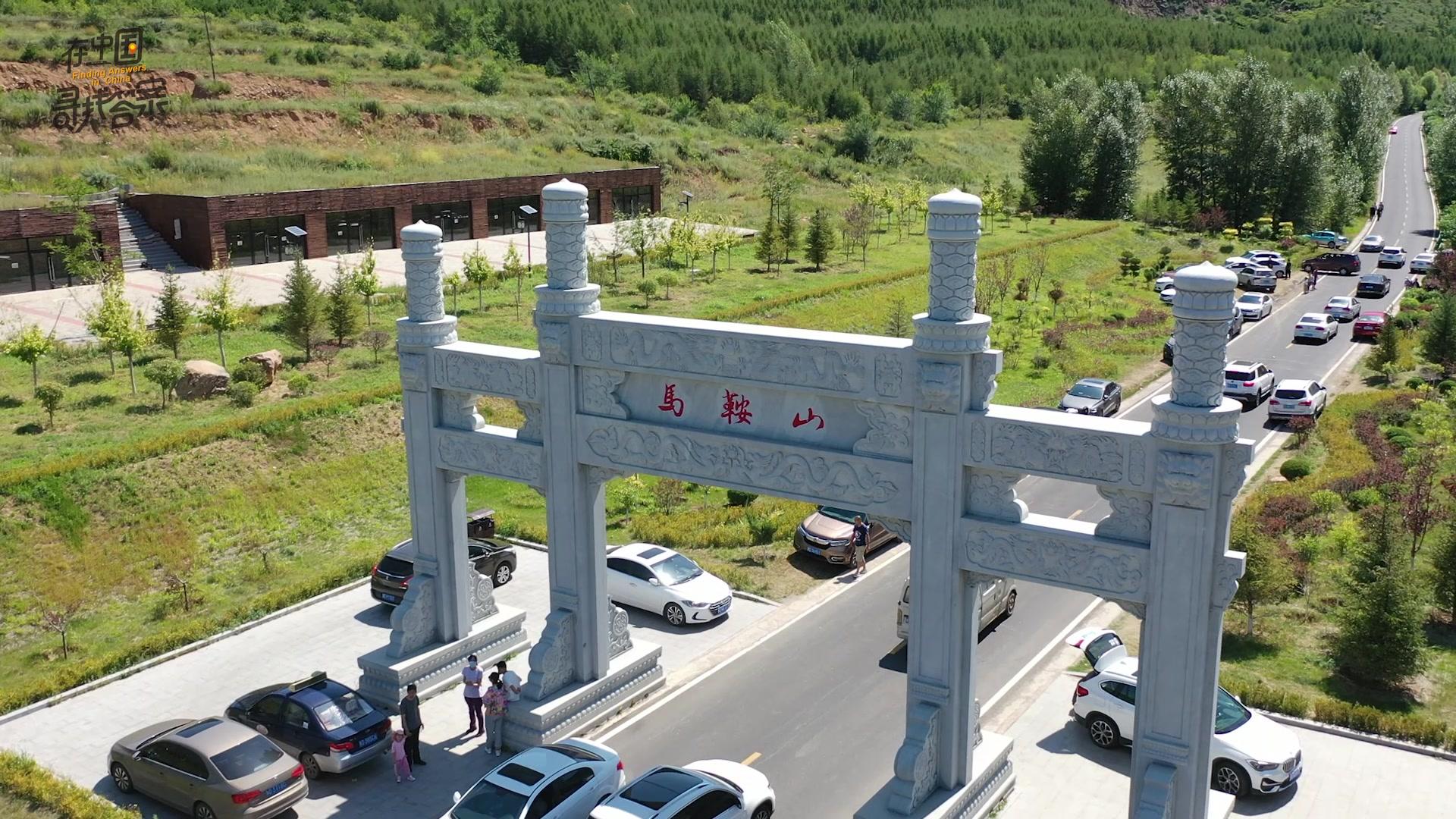 在内蒙古赤峰市喀喇沁旗马鞍山村有汉族蒙古族