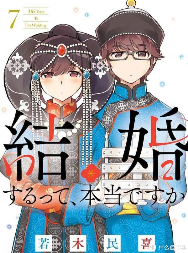 还真就是人在做,天在看