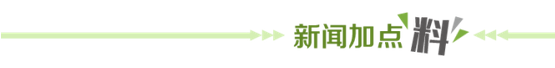 烟台市教育局发布疫情防控重要提醒​！山东多地疫情通报！休闲区蓝鸢梦想 - Www.slyday.coM