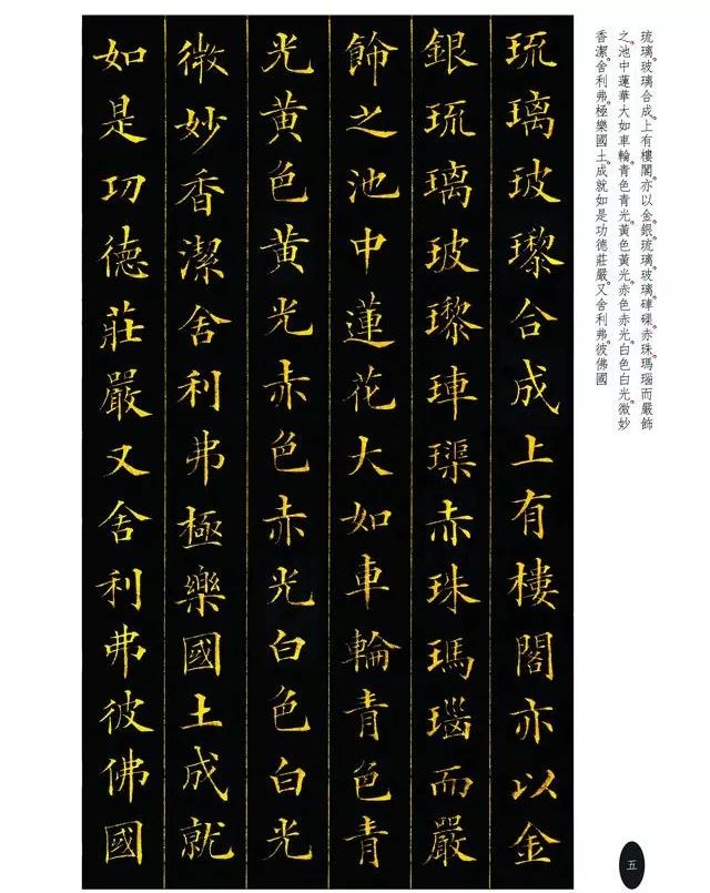 他令人敬佩的不光是书法，还有他的傲骨！休闲区蓝鸢梦想 - Www.slyday.coM