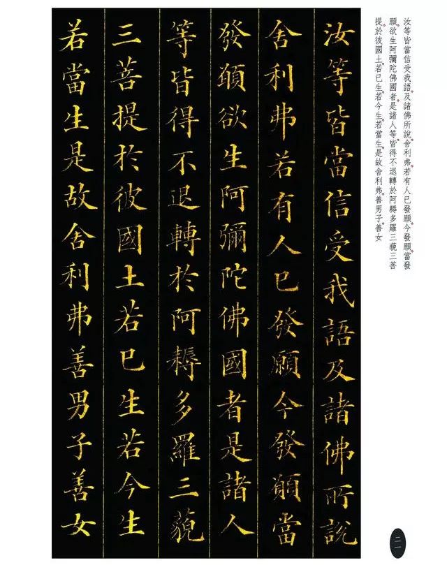 他令人敬佩的不光是书法，还有他的傲骨！休闲区蓝鸢梦想 - Www.slyday.coM