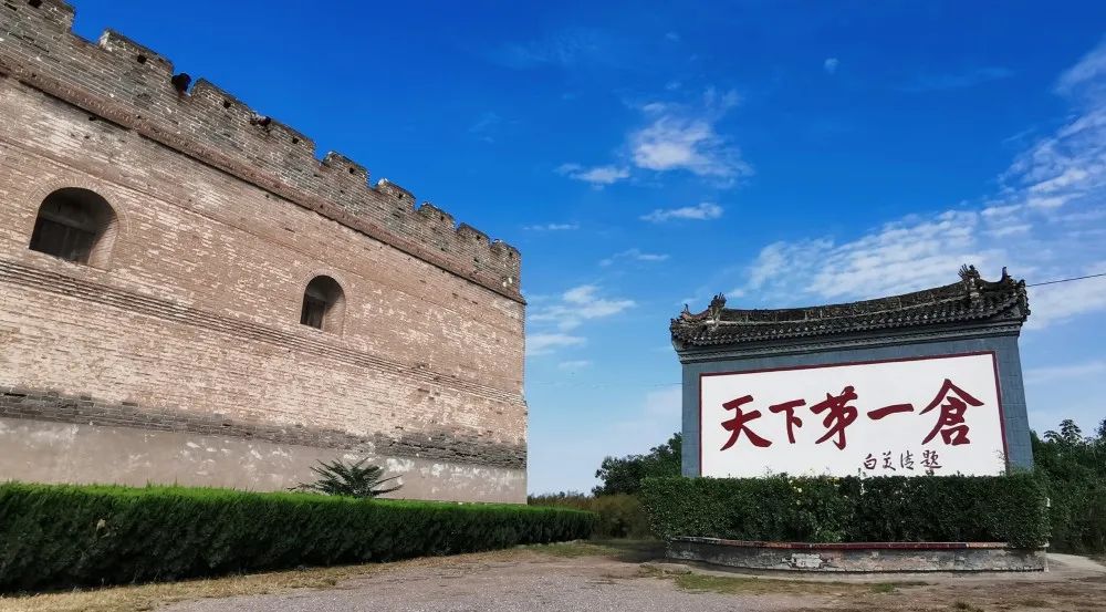 文旅部推荐，这才是“天下粮仓”的正确打开方式！休闲区蓝鸢梦想 - Www.slyday.coM