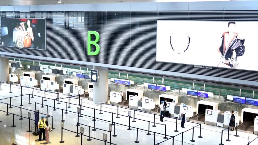 上海虹桥国际机场2号航站楼B岛全面投用 数字赋能智慧机场建设休闲区蓝鸢梦想 - Www.slyday.coM
