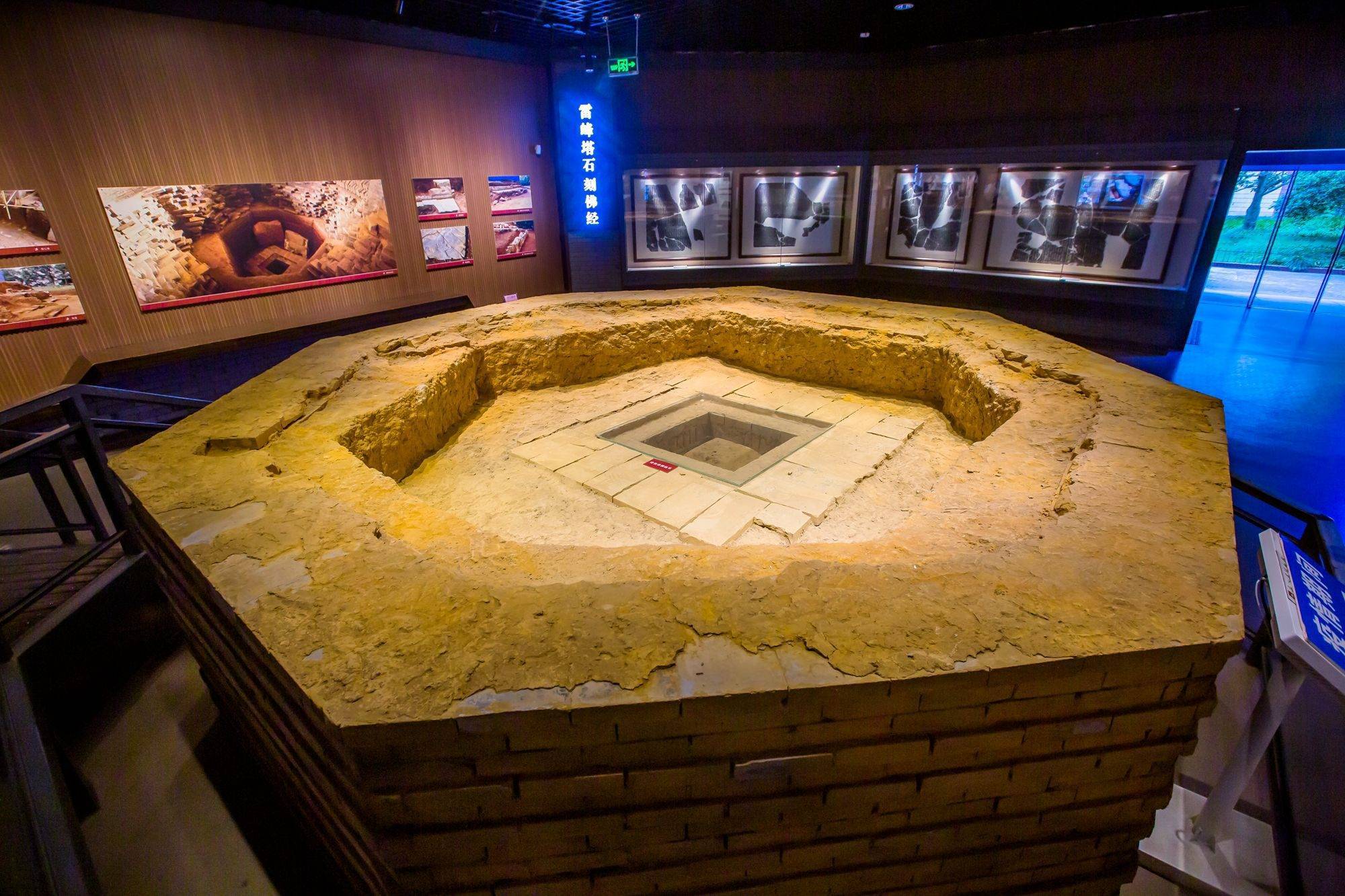 杭州西湖旁有一座雷峰塔文物馆,里面有众多精美文物,你去过吗?