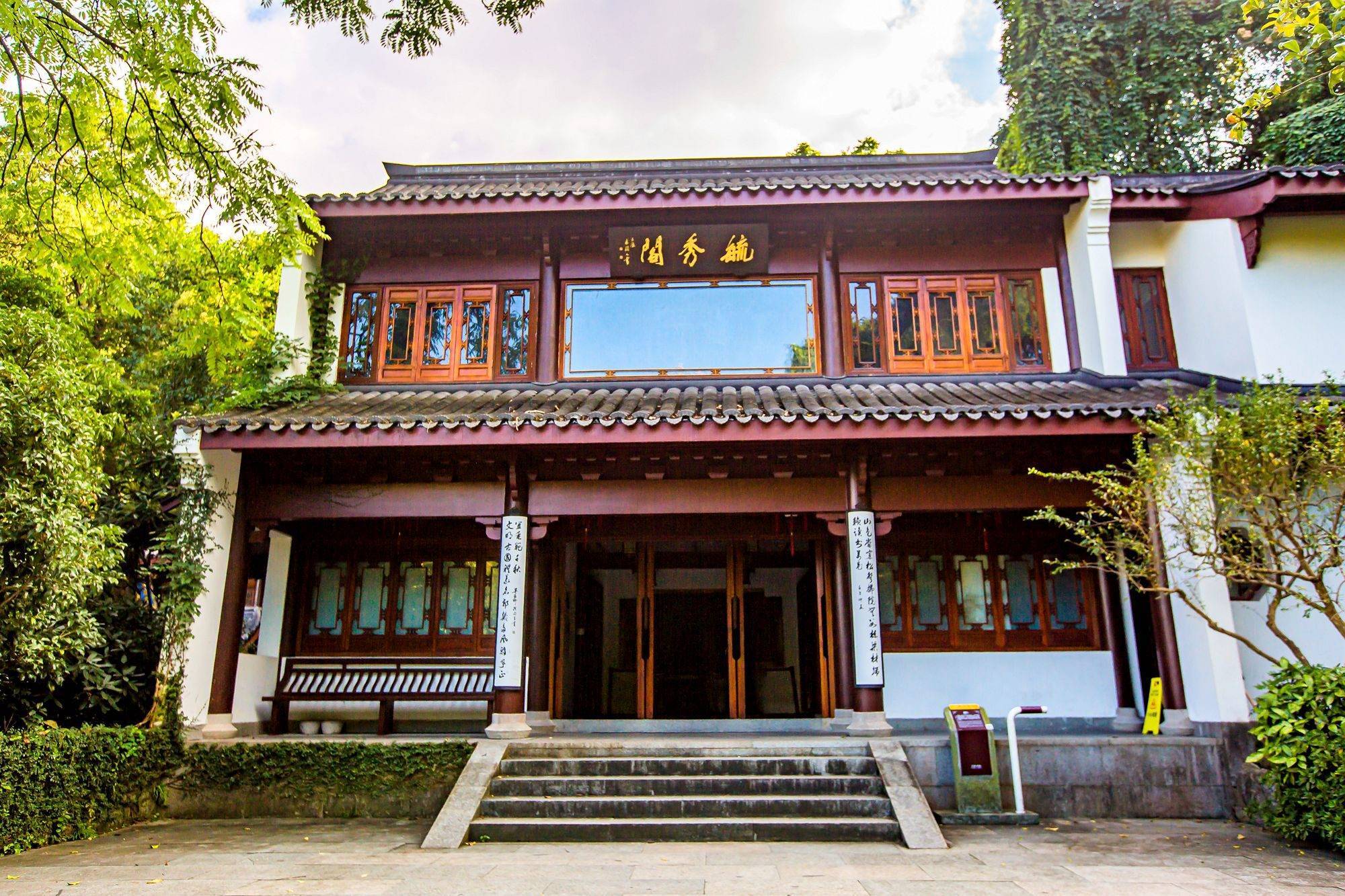 杭州西湖万松书院,有500多年历史,环境优美,还是约会的好地方|万松