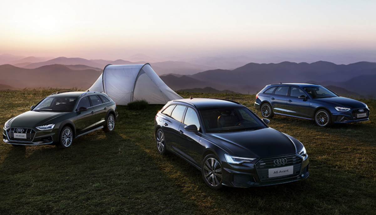 新款奥迪旅行车家族上市-新浪汽车