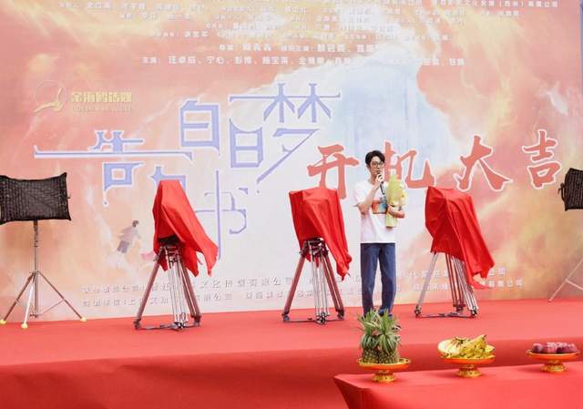 路透帅出圈，00后小生这剧明年可能是黑马，后生可畏休闲区蓝鸢梦想 - Www.slyday.coM