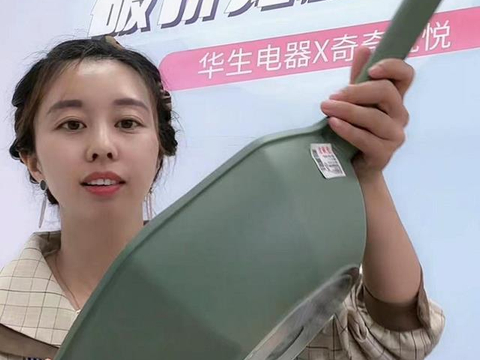 田静直播亮相造型惊艳,罕见诉说心中委屈,引起网友热议|田静|姚伟|徐马_新浪新闻