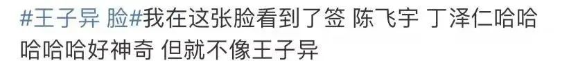 谁能告诉我，他到底为什么变这样？！休闲区蓝鸢梦想 - Www.slyday.coM
