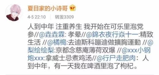 再浪的年轻人，都抵挡不住温汤的“养生诱惑”！休闲区蓝鸢梦想 - Www.slyday.coM