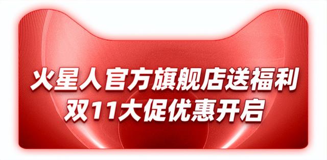 双11想要买集成灶，三个关键点必须知道休闲区蓝鸢梦想 - Www.slyday.coM