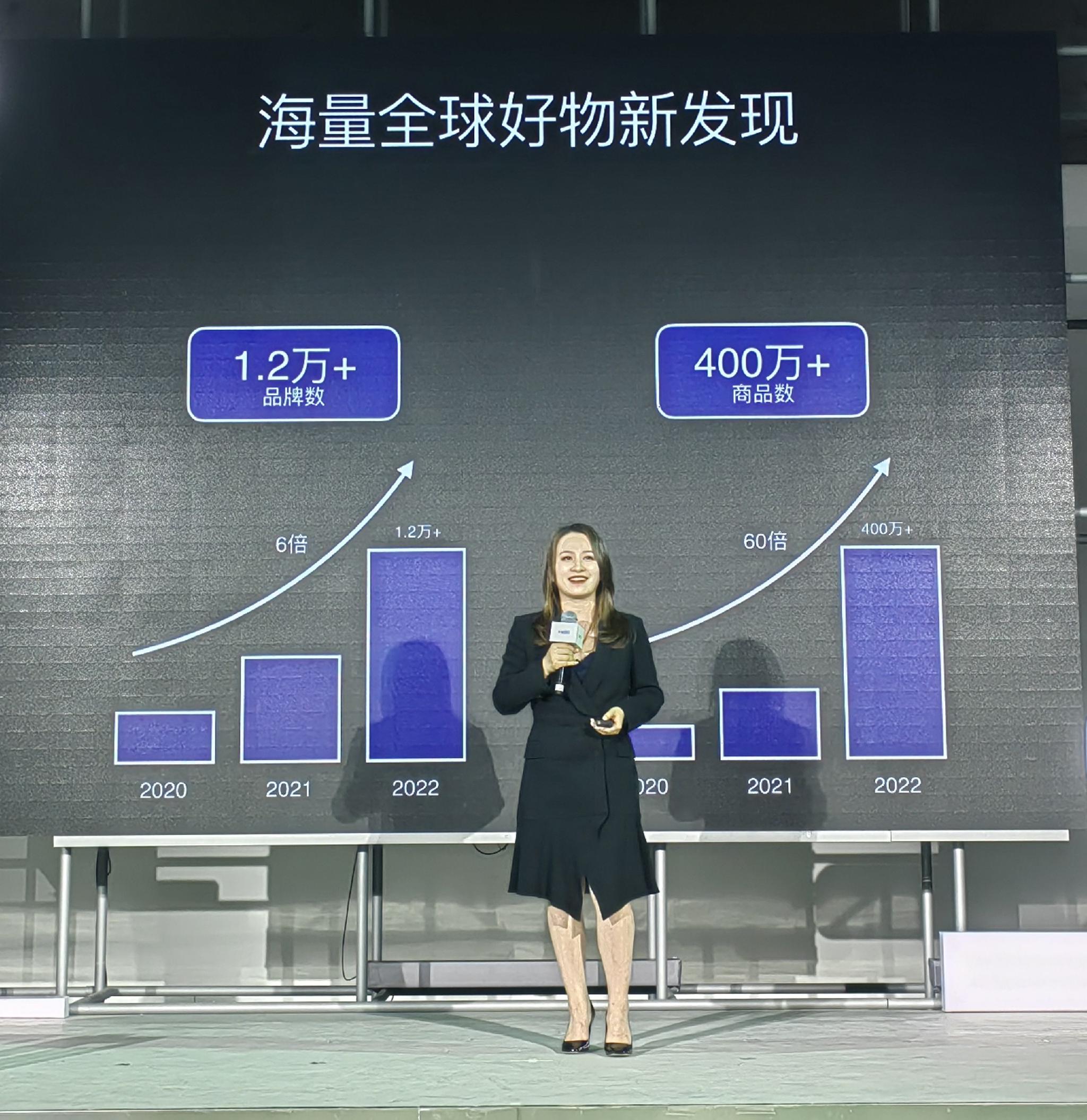 天猫国际海外直购业务升级为“全球探物”，SPO将在双11正式入驻休闲区蓝鸢梦想 - Www.slyday.coM