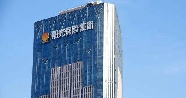 阳光保险向港交所二次递表，今年上半年净利润17.27亿元