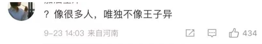 谁能告诉我，他到底为什么变这样？！休闲区蓝鸢梦想 - Www.slyday.coM