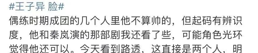 谁能告诉我，他到底为什么变这样？！休闲区蓝鸢梦想 - Www.slyday.coM