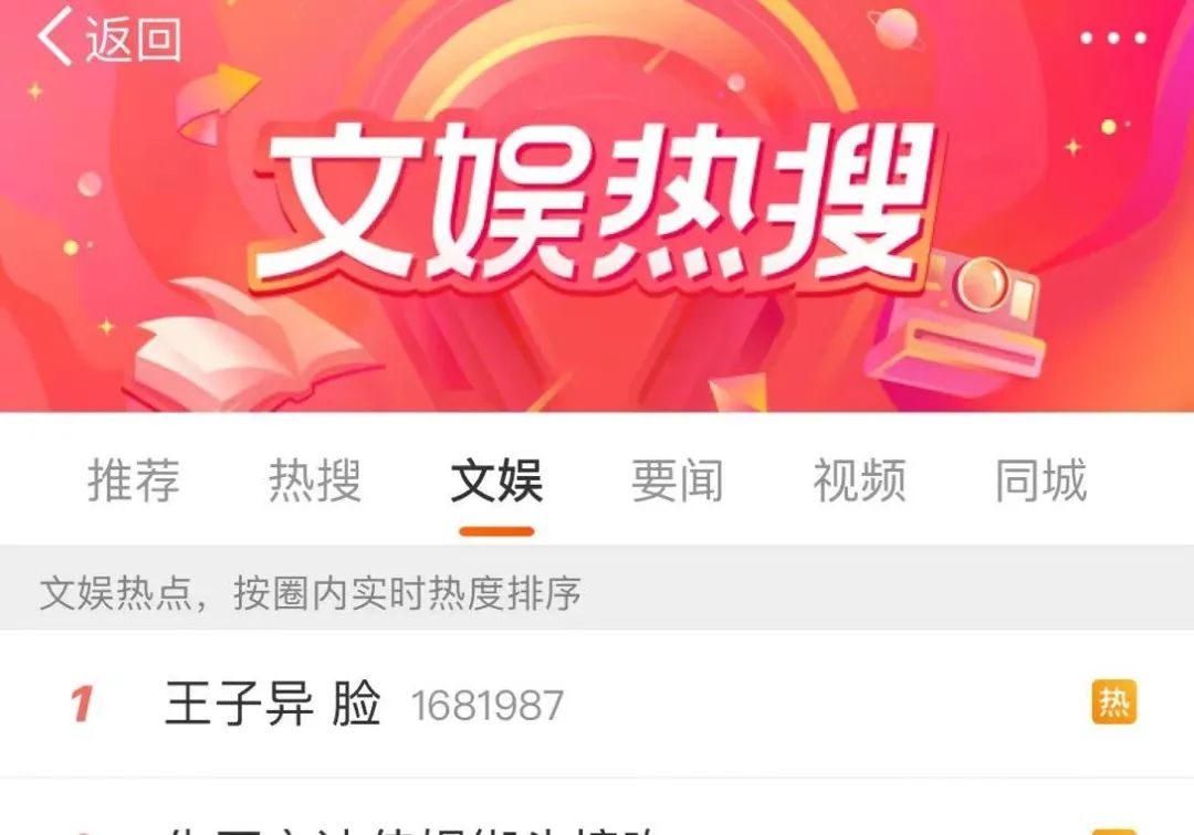 谁能告诉我，他到底为什么变这样？！休闲区蓝鸢梦想 - Www.slyday.coM