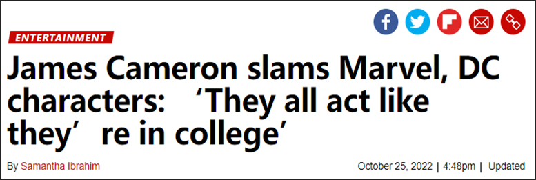 这次，换卡梅隆来喷漫威和DC电影了休闲区蓝鸢梦想 - Www.slyday.coM