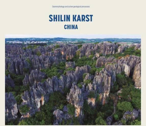 首批100个国际地质科学联合会地质遗产地名录公布 我国7个遗产地入选休闲区蓝鸢梦想 - Www.slyday.coM