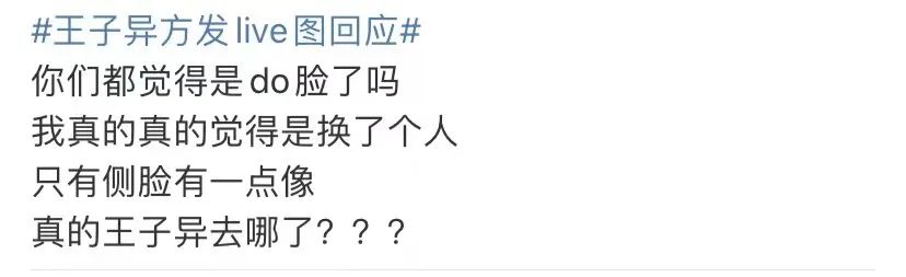 谁能告诉我，他到底为什么变这样？！休闲区蓝鸢梦想 - Www.slyday.coM