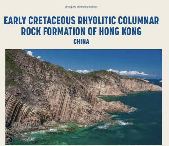 首批100个国际地质科学联合会地质遗产地名录公布 我国7个遗产地入选休闲区蓝鸢梦想 - Www.slyday.coM