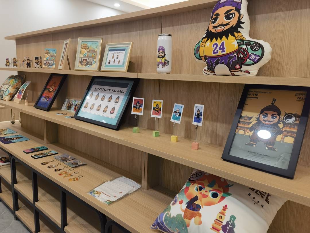 文创产品组团上新!东西协作助力古城阆中文创升级__财经头条