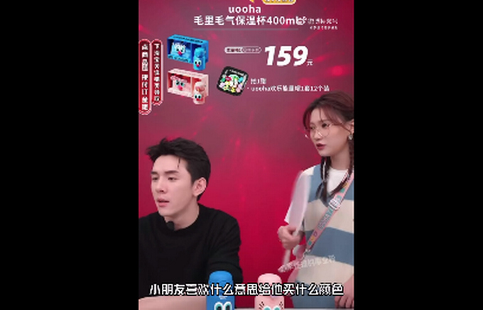 130个直播间“双11”预售破千万,李佳琦直播间观看人次达到4.6亿|淘宝|主播|罗永浩|阿里|京东_新浪新闻