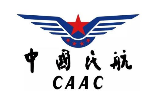 中国民航局:航班换季工作已准备就绪__财经头条