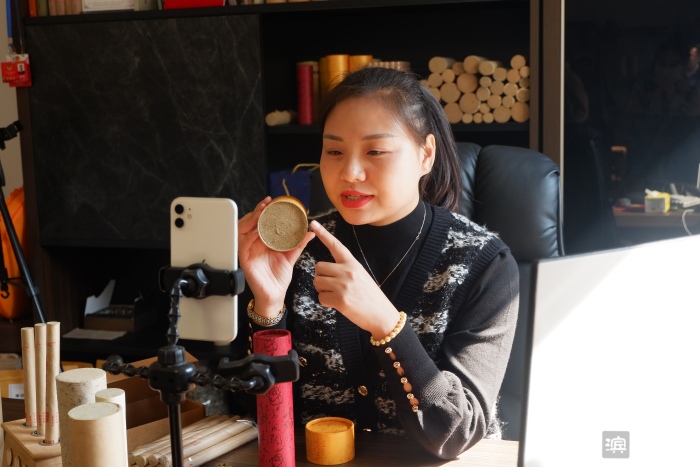 山东手造·滨州精品休闲区蓝鸢梦想 - Www.slyday.coM