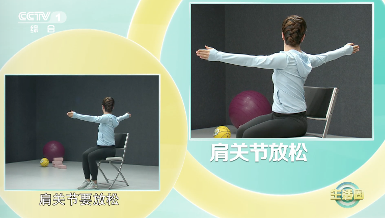 【运动】坐着也能锻炼？试试这2个动作缓解后背僵硬休闲区蓝鸢梦想 - Www.slyday.coM