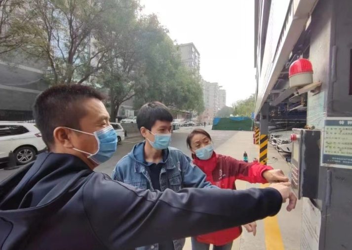 为居民就近提供车位，北京西城牛街新增两条机动车禁停胡同休闲区蓝鸢梦想 - Www.slyday.coM