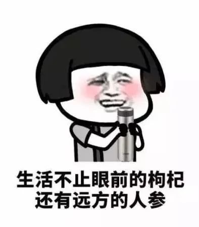 再浪的年轻人，都抵挡不住温汤的“养生诱惑”！休闲区蓝鸢梦想 - Www.slyday.coM