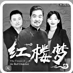 录制有声剧 上译厂“跨行”出新休闲区蓝鸢梦想 - Www.slyday.coM