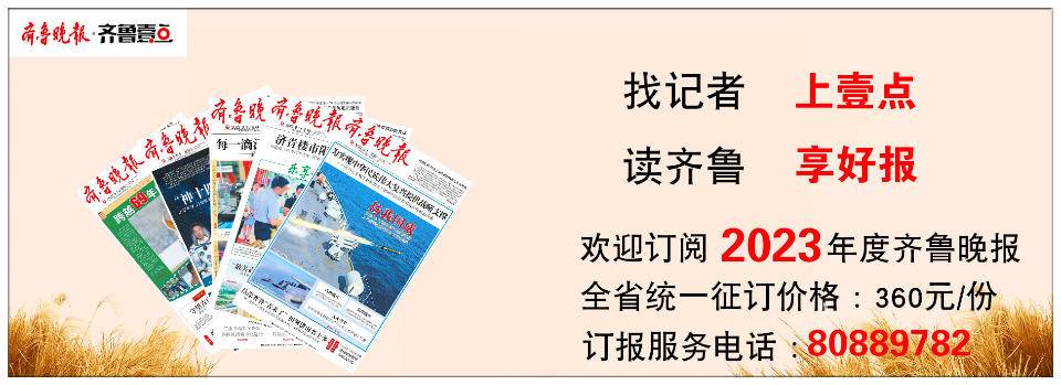 品牌阵容发布！2022青岛秋季国际车展明天开幕！休闲区蓝鸢梦想 - Www.slyday.coM