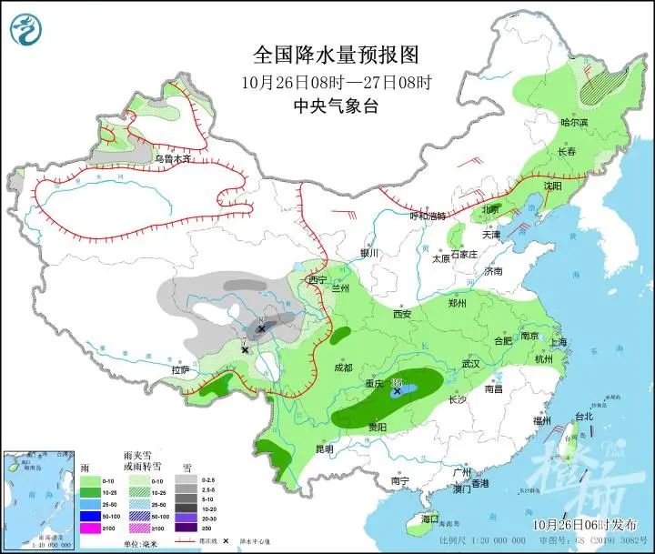 今天上午杭州这波雨水，来自孟加拉湾，你遇到了吗？未来几天不再秋高气爽休闲区蓝鸢梦想 - Www.slyday.coM