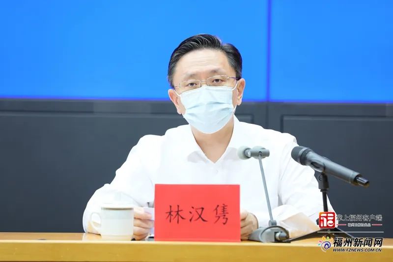 福州最新回应！你关心的上学、考试、交通、物资问题，答案全在这里…休闲区蓝鸢梦想 - Www.slyday.coM