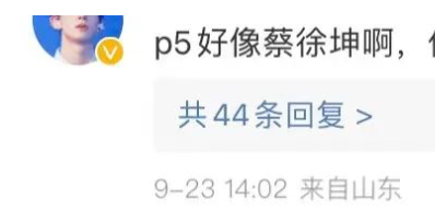 谁能告诉我，他到底为什么变这样？！休闲区蓝鸢梦想 - Www.slyday.coM